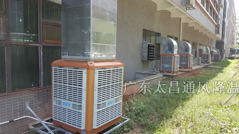 節(jié)能環(huán)?？照{(diào)適合哪些場(chǎng)所？不適合哪些場(chǎng)所？