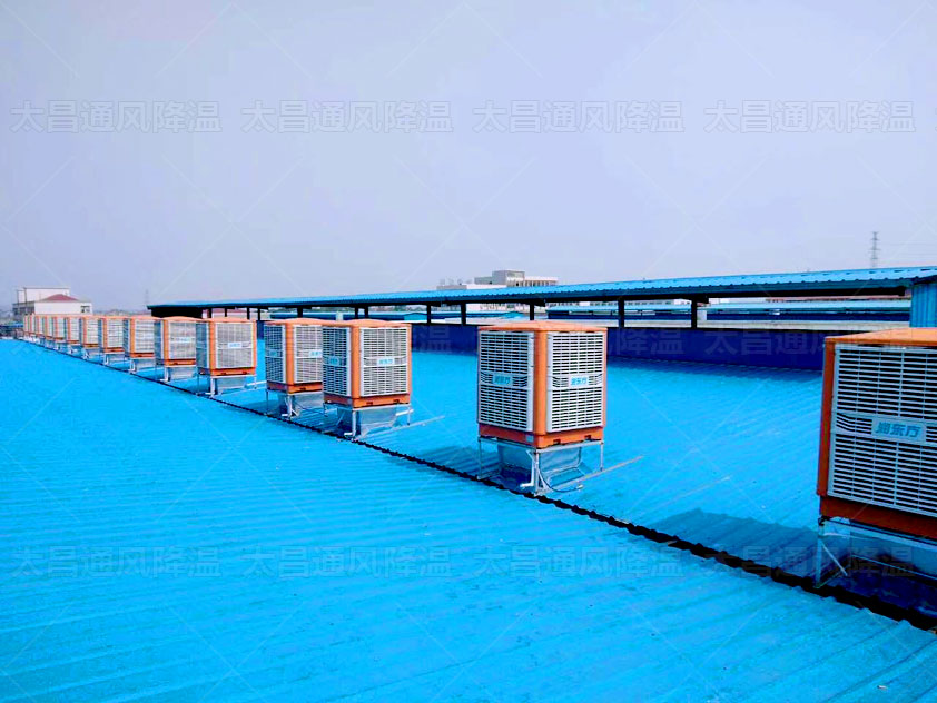 車(chē)間廠房溫度太高怎么辦？如何降溫通風(fēng)