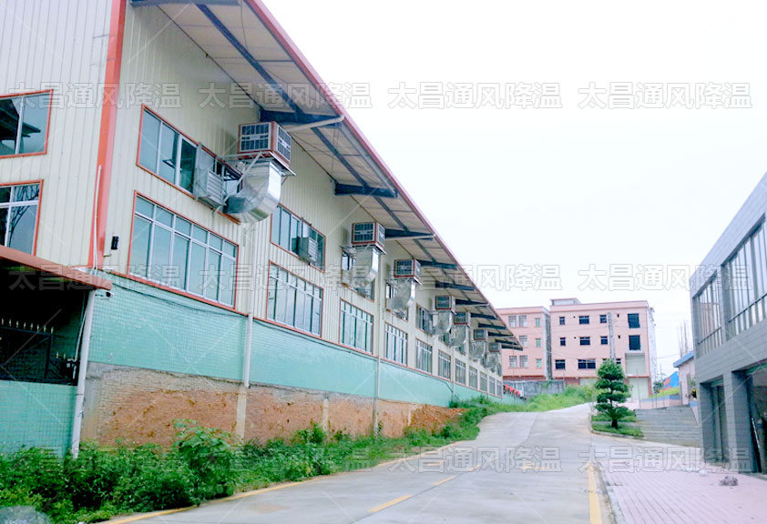 炎炎夏日，工廠車間通風降溫環(huán)?？照{來助力