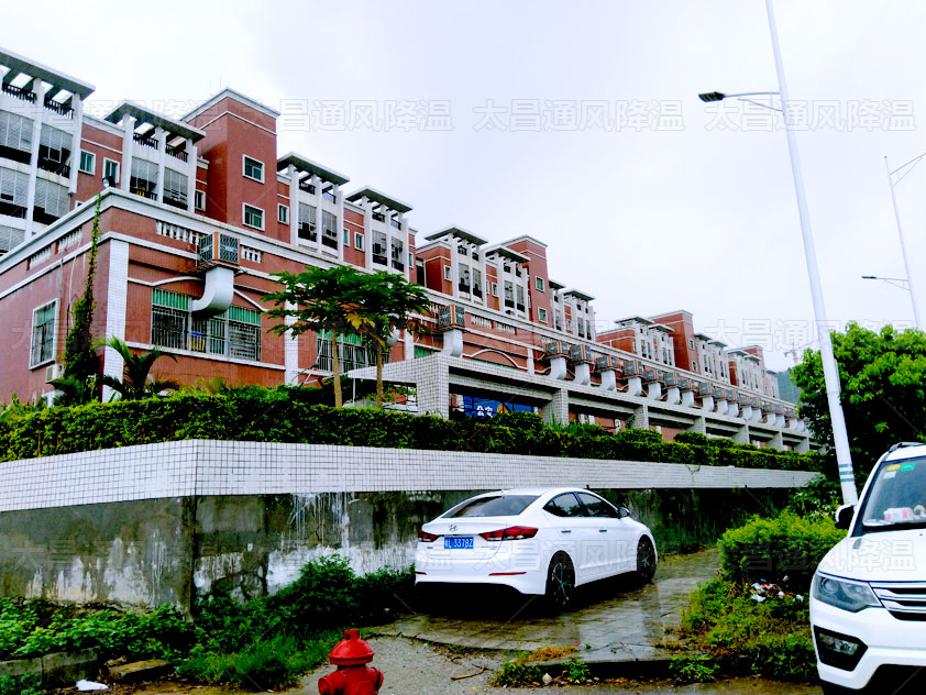 廠房降溫設(shè)備及方法都有哪些？廣東太昌為你解答