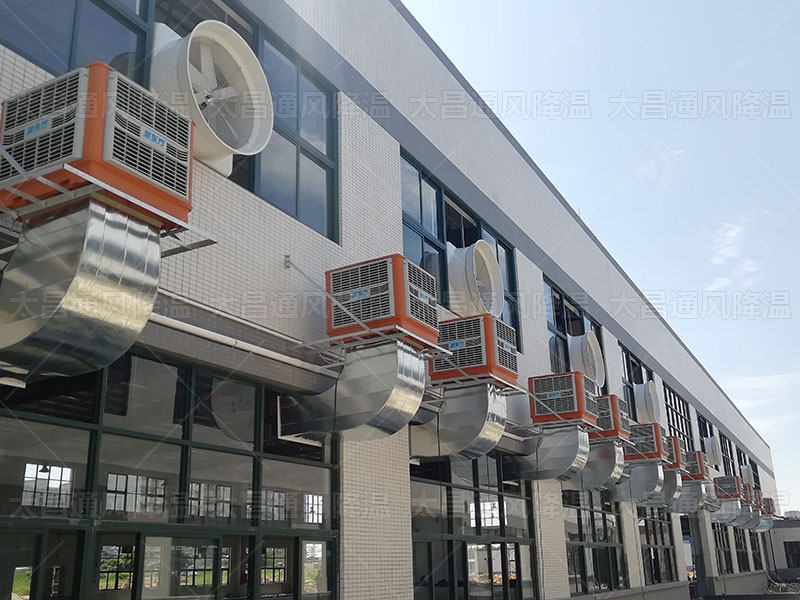 炎炎夏日，這兩種降溫方案讓您的廠房瞬間涼爽舒適！