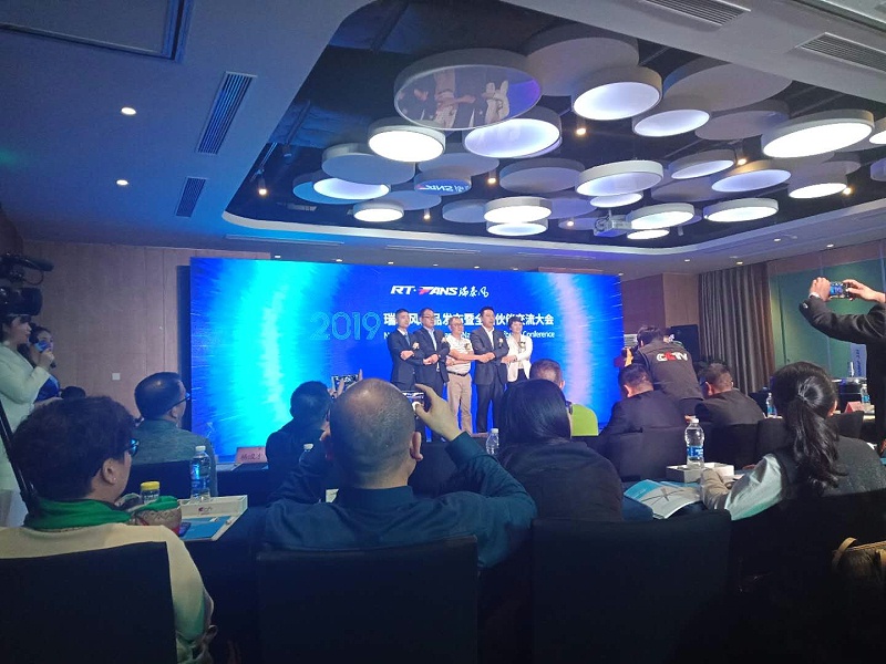 太昌工業(yè)大風(fēng)扇新品發(fā)布會 太昌工業(yè)大風(fēng)扇新品發(fā)布會