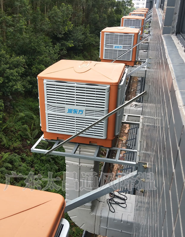 選擇使用潤(rùn)東方環(huán)?？照{(diào)的理由就是這么簡(jiǎn)單