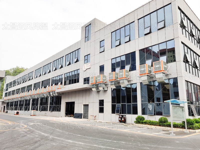  潤(rùn)東方環(huán)?？照{(diào)：省電性能卓越，引領(lǐng)綠色降溫新風(fēng)尚