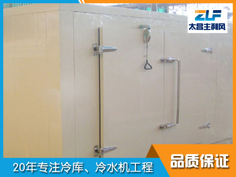 冷庫(kù)用雙開(kāi)凸掩門