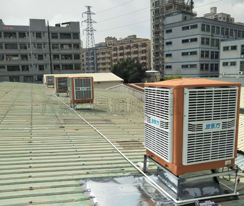 廠房降溫如何選擇水冷空調？工廠高溫悶熱怎么降溫