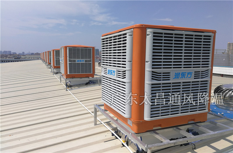 潤東方環(huán)保空調(diào)的用戶為什么會(huì)幫著潤東方做宣傳？