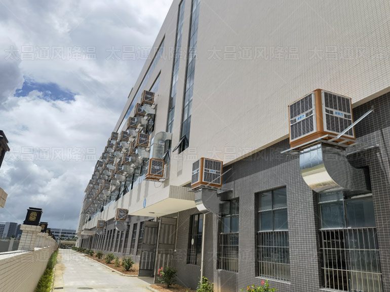 環(huán)?？照{(diào)為什么能成為車間都喜愛(ài)的一種通風(fēng)降溫設(shè)備呢？