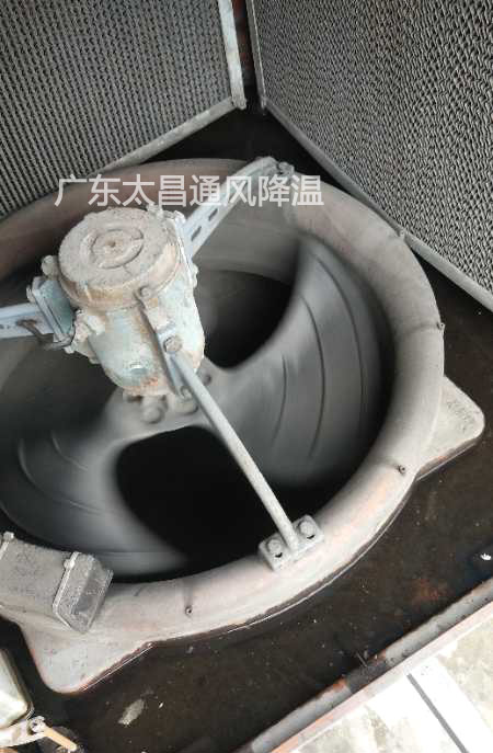 環(huán)?？照{(diào)