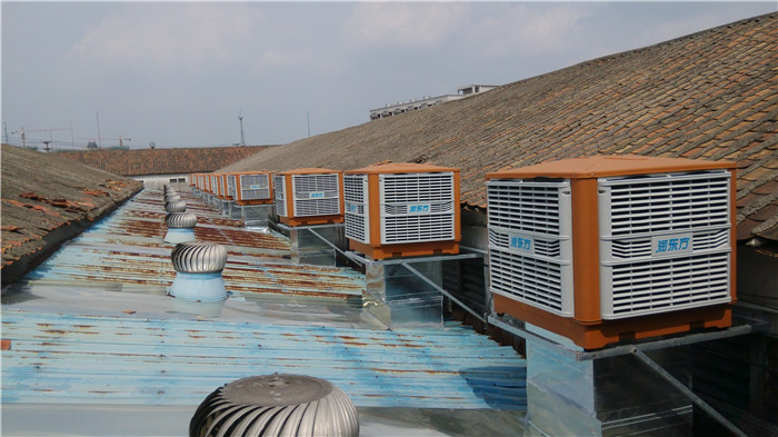 環(huán)?？照{(diào)