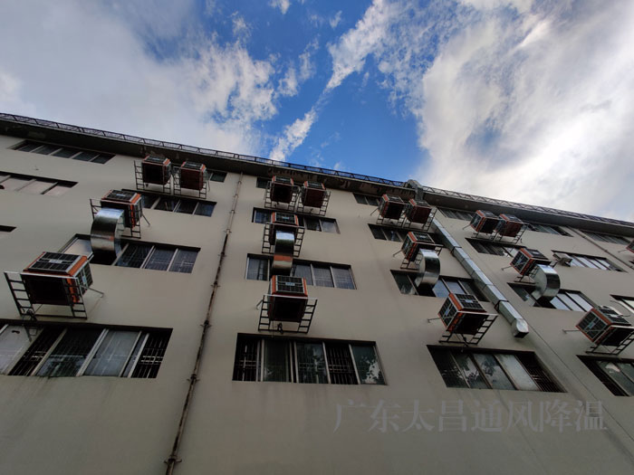 紡織廠環(huán)?？照{(diào)通風(fēng)降溫工程