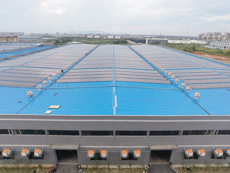 壓鑄鋁車間“清涼救星”——潤東方環(huán)?？照{(diào)的神奇魔力！