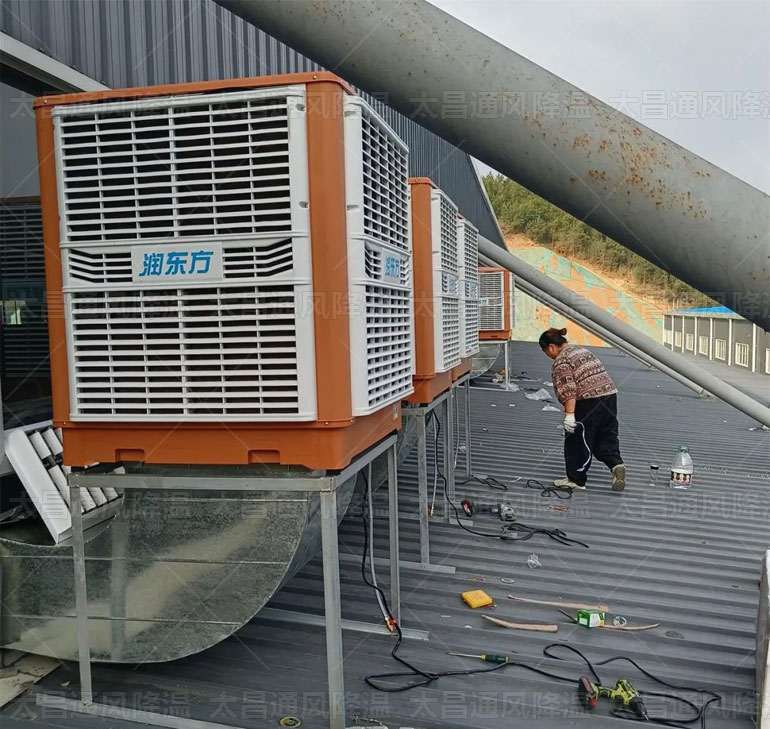 什么是環(huán)保生態(tài)空調(diào)？