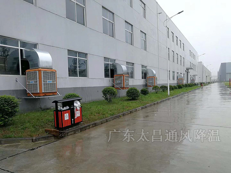 您還在為怎么選擇好的環(huán)?？照{(diào)廠家而煩惱嗎？