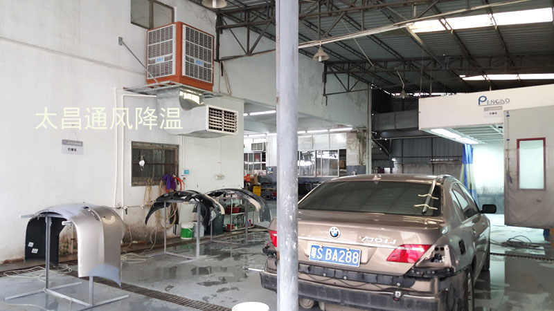 環(huán)?？照{(diào)