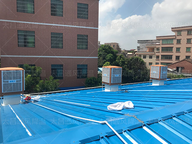 酷暑難耐？這個(gè)車間降溫方案讓你的廠房清涼一夏！