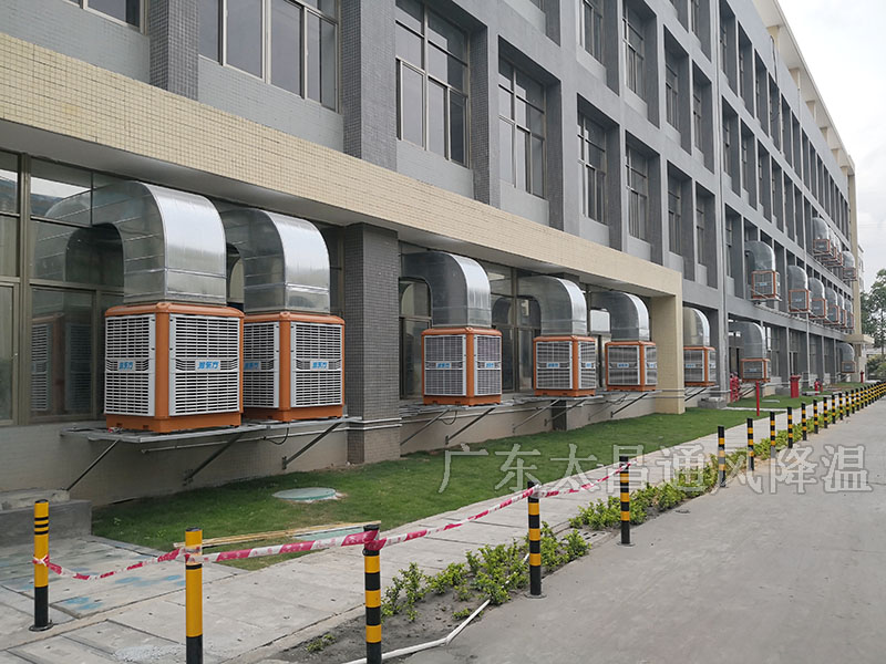 冷風機用電多嗎？冷風機耗電量大嗎？