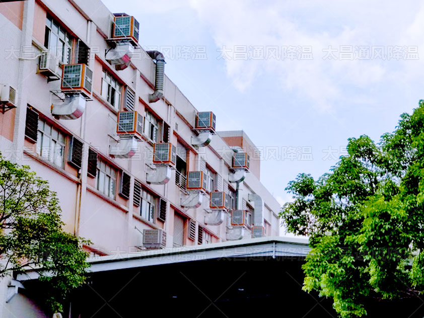 工業(yè)冷風(fēng)機(jī)在生產(chǎn)車(chē)間降溫效果怎么樣？