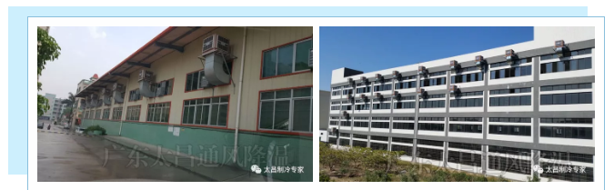 電鍍車間如何降溫？用環(huán)保空調(diào)設(shè)備呀