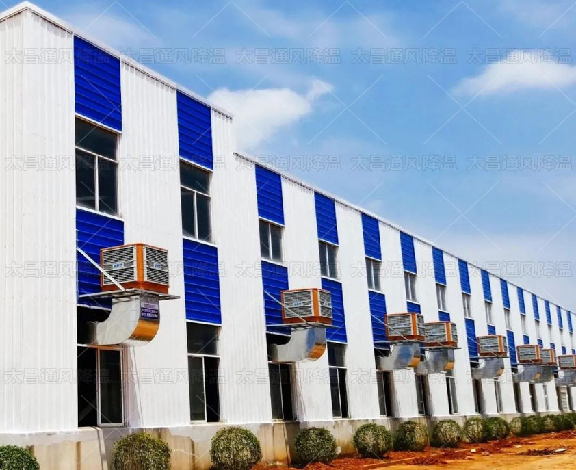 發(fā)熱廠房車間通風(fēng)降溫怎么解決？