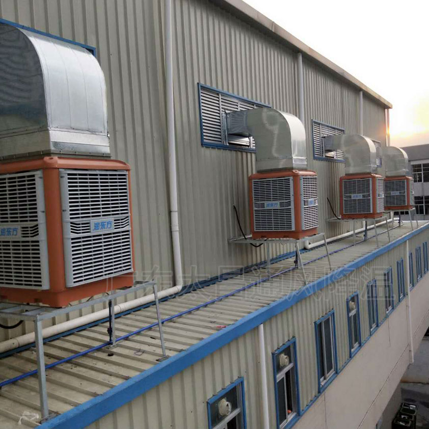 水冷空調(diào) 廠房降溫效果怎么樣？