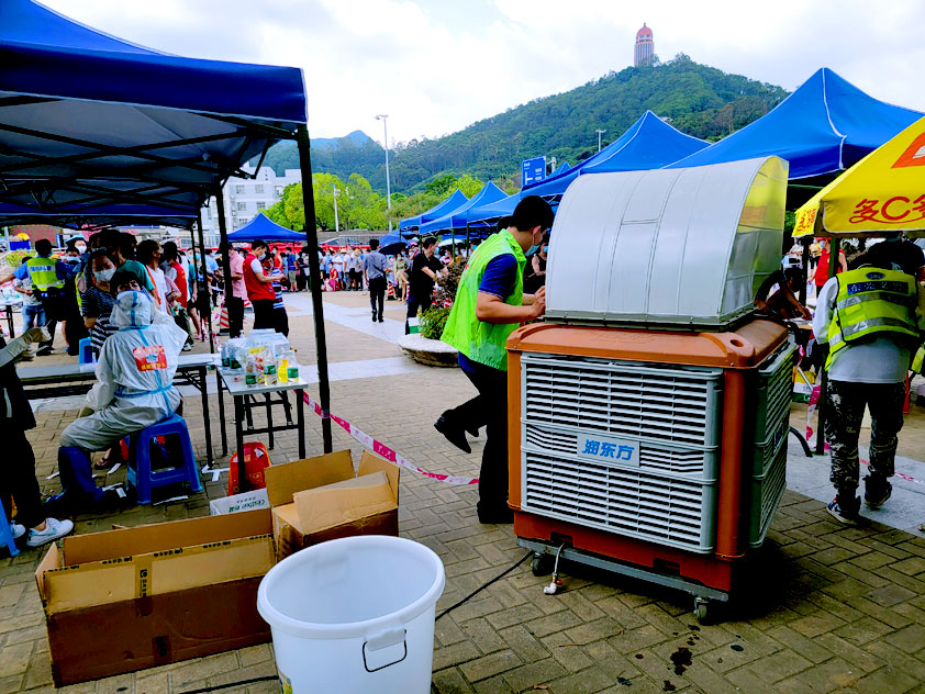 助力抗疫進(jìn)行時(shí)，潤(rùn)東方環(huán)?？照{(diào)持續(xù)為抗疫一線送清涼