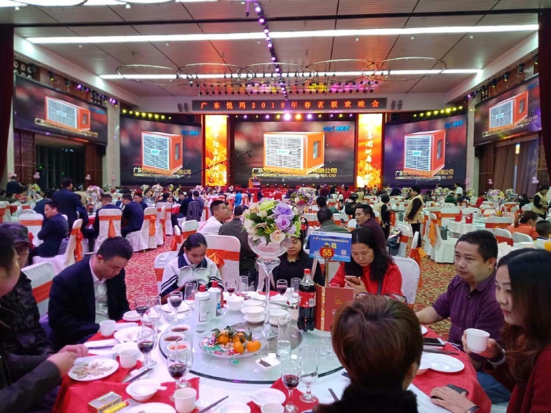 潤東方環(huán)?？照{(diào)