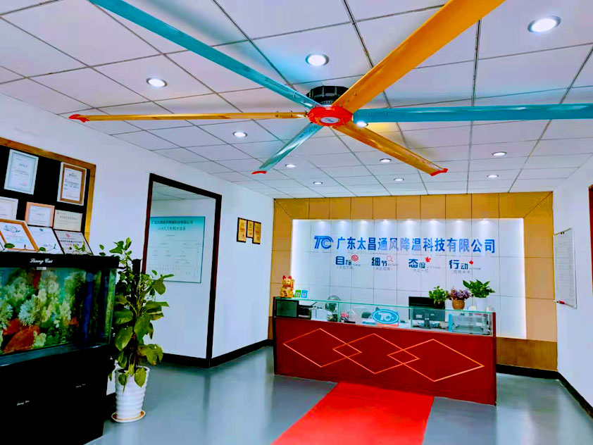 工業(yè)降溫設(shè)備廠家，大型工廠降溫通風(fēng)設(shè)備