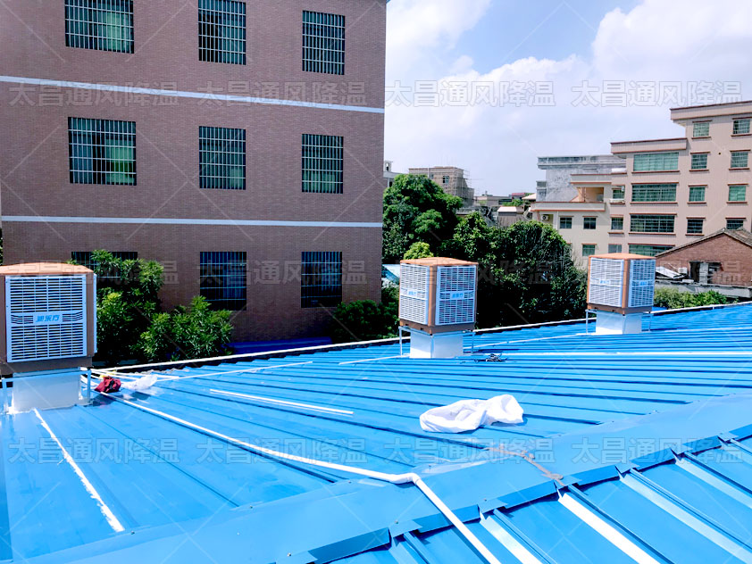 五金鋼材廠通風(fēng)降溫如何解決？