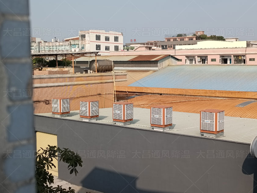 工廠通風(fēng)降溫方案怎么做好呢？節(jié)能工業(yè)冷風(fēng)機(jī)效果好