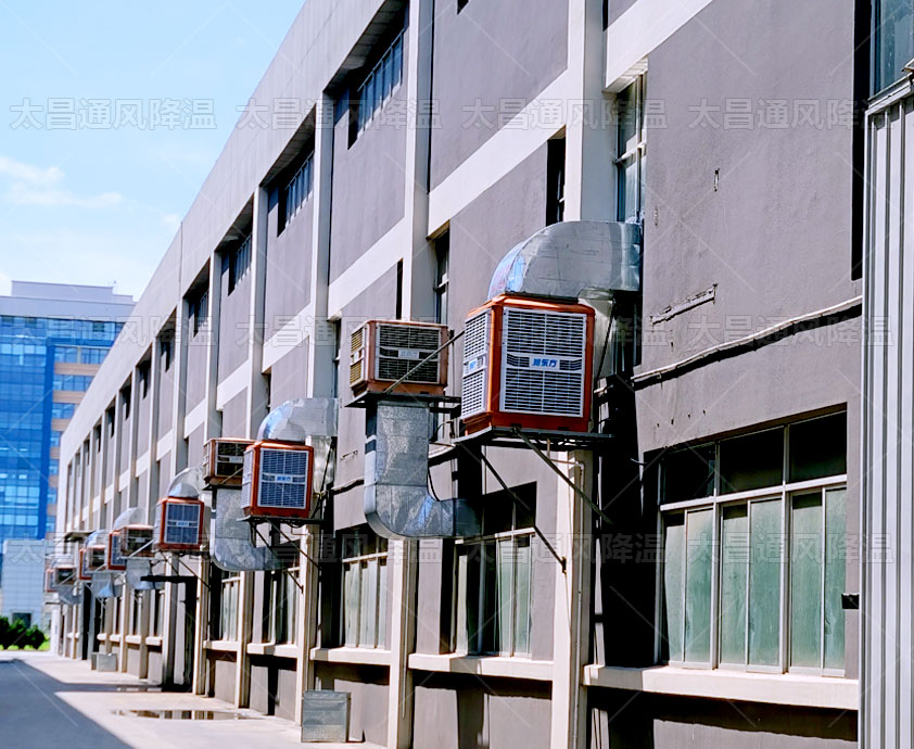 大型廠房通風(fēng)降溫工程，高溫車(chē)間通風(fēng)降溫方案介紹