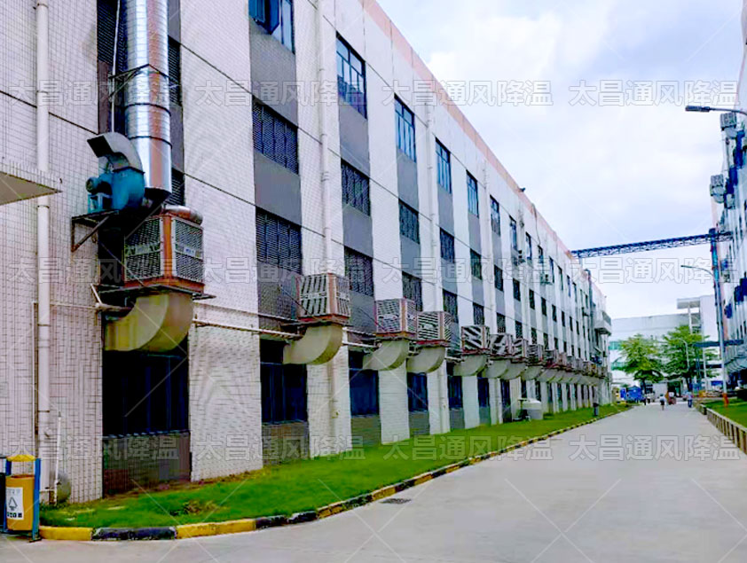 五金廠降溫工程，車(chē)間通風(fēng)降溫方案設(shè)計(jì)
