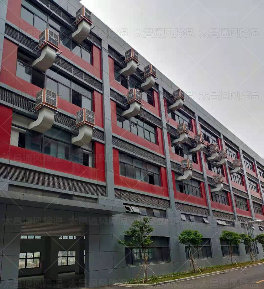 車間太熱怎么降溫？用什么廠房降溫設備比較環(huán)保？