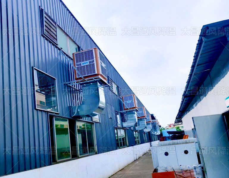 車間太熱有什么辦法可以降溫？這個車間降溫方法試一下