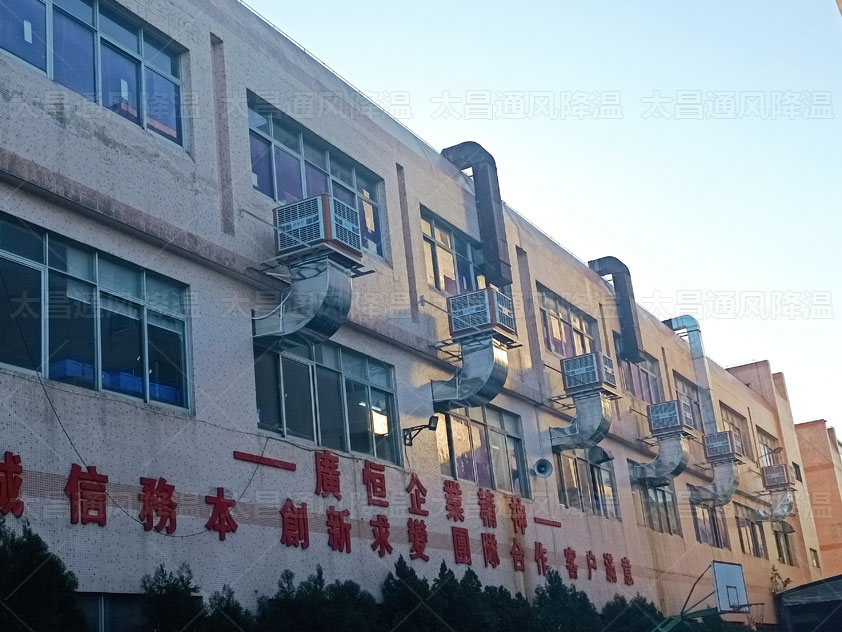 塑料廠通風(fēng)降溫怎么設(shè)計(jì)？注塑廠降溫方法