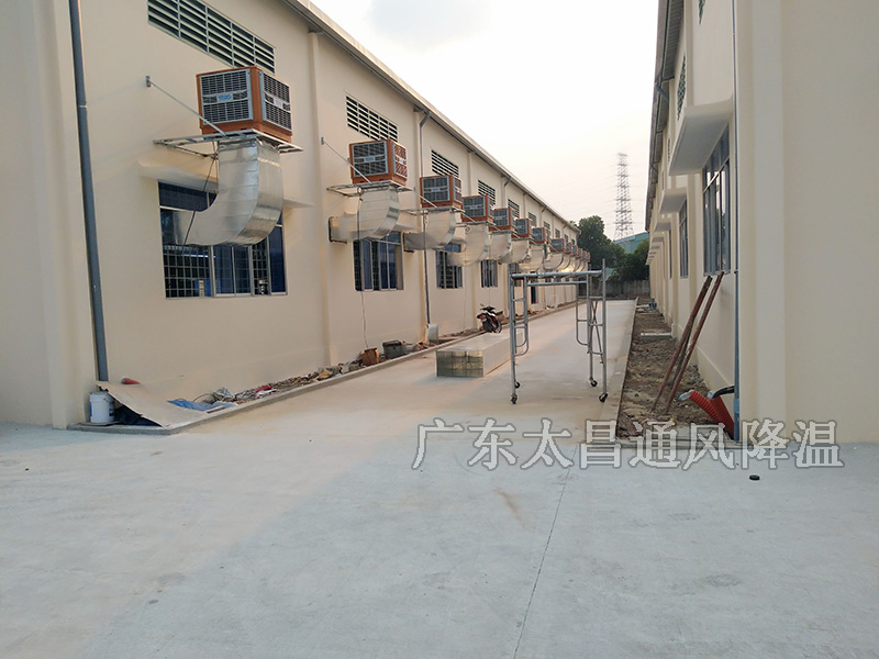 沖壓車間怎么降溫效果好你知道嗎？