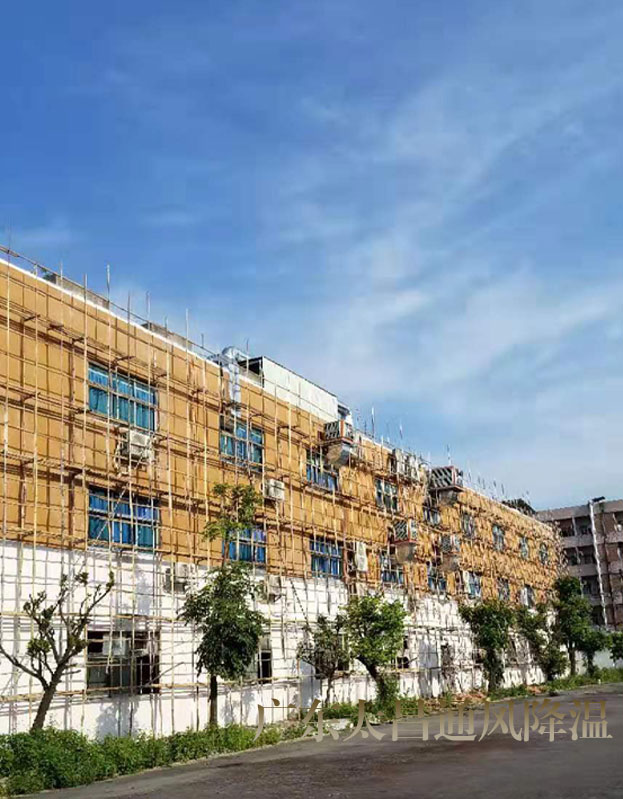 東莞市電腦腦繡花廠加裝環(huán)?？照{(diào)工程案例