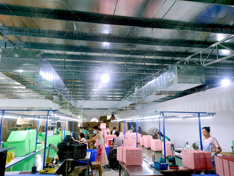 面對炎熱的夏天，車間怎么降溫呢？