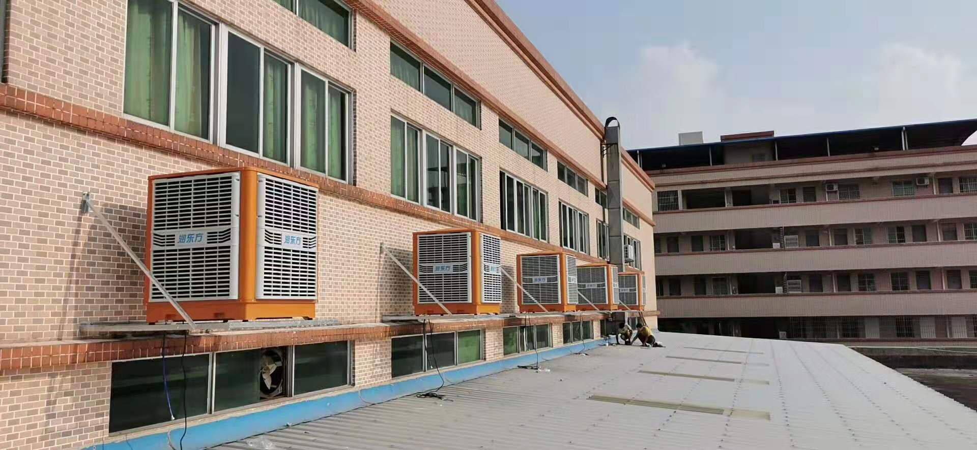 蒸發(fā)式環(huán)保空調(diào) 廠房降溫用什么好.jpg