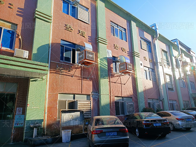 車間降溫的這幾個(gè)方案，讓你的廠房告別炎熱