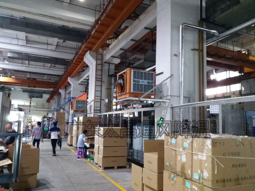 屋頂安裝環(huán)?？照{(diào)