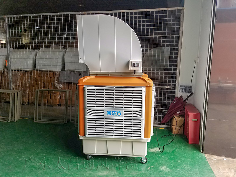 移動(dòng)式環(huán)?？照{(diào)