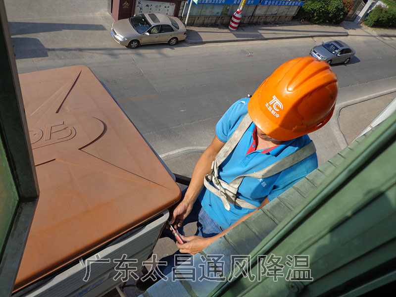 潤東方環(huán)保空調平時使用保養(yǎng)