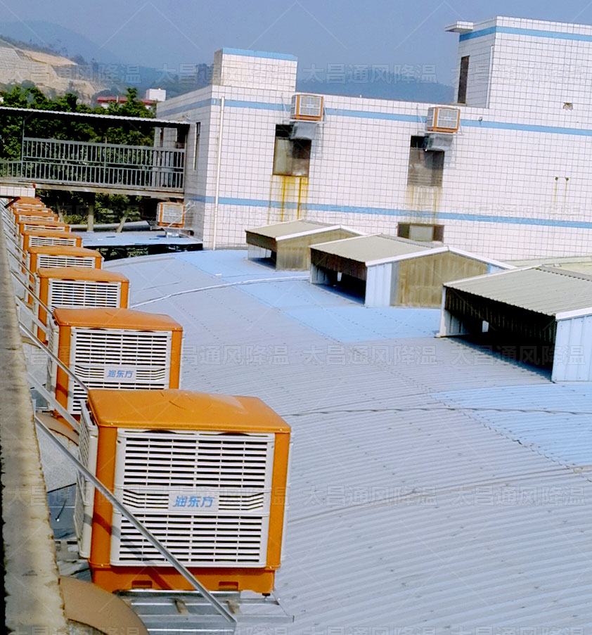 廠房降溫千萬不要錯過潤東方環(huán)?？照{(diào)設(shè)備