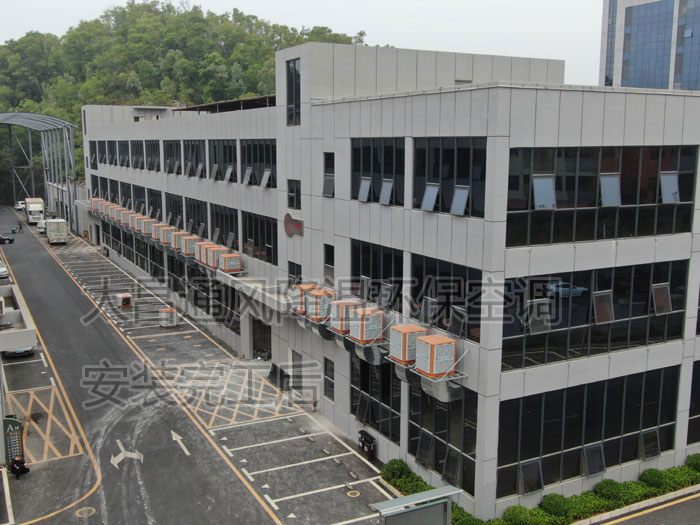 太昌環(huán)?？照{怎么樣？安裝環(huán)保空調注意事項