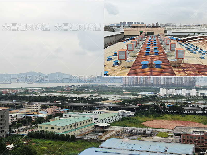  太昌通風(fēng)降溫助力企業(yè)安裝潤東方環(huán)?？照{(diào)項目綜述