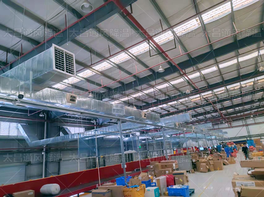 選擇廠房降溫設備的注意事項，這幾點必看
