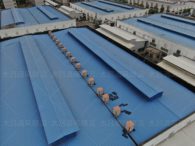 烈日當頭,廠房降溫專家為您的廠房打造涼爽的工作環(huán)境！