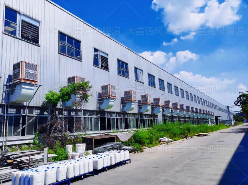 車間廠房降溫采用什么方案好呢？廠房車間降溫方案設(shè)計