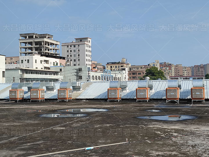 你知道了這三種降溫方法，廠房降溫不再是難題